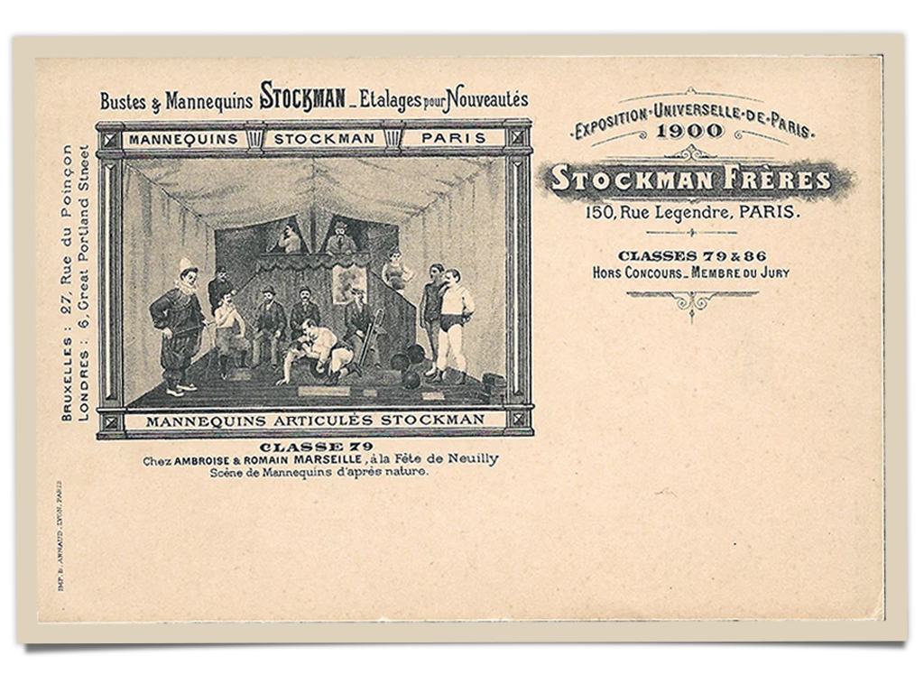 150 ans de savoir-faire